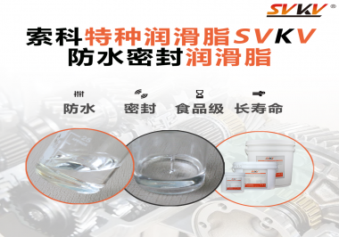 沒想到！一個水龍頭需要涂抹防水密封潤滑脂的位置這么多？