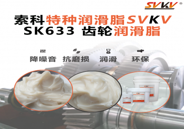 電鎬、電鉆、角磨機(jī)要想更耐造？90%的工程師都忽略了這一點(diǎn)