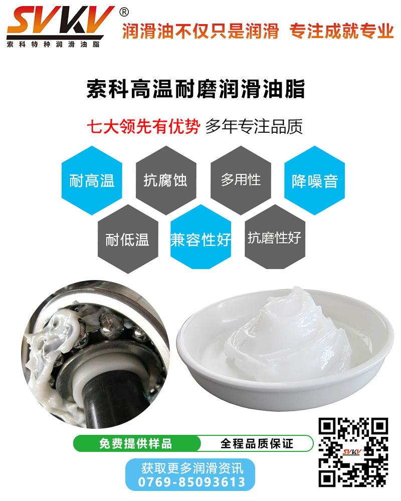 汽車傳動軸容易故障，潤滑油脂是關鍵