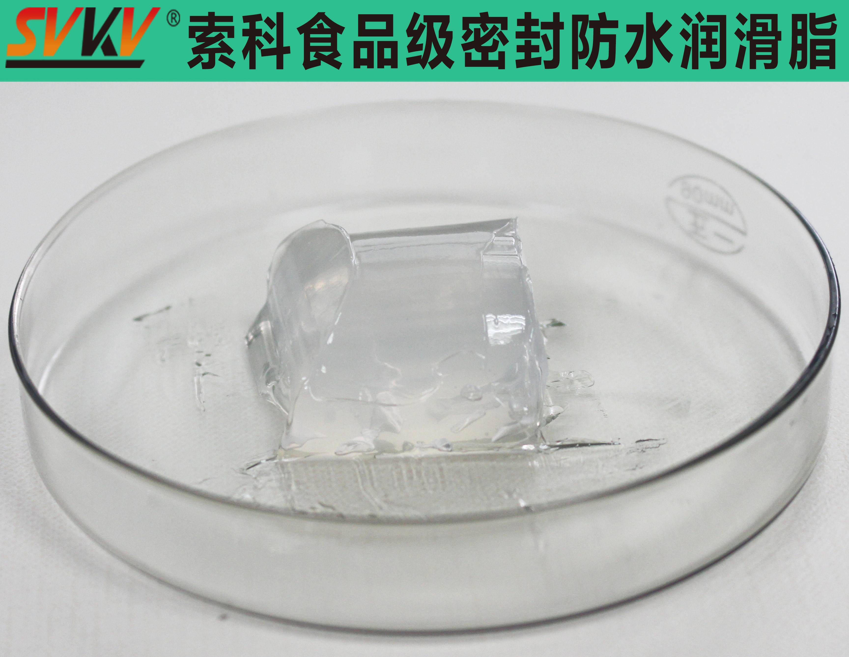 飲水機密封安全，索科潤滑油幫你一步搞定！