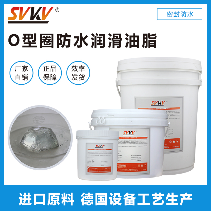 超聲波牙刷防水潤滑解決方案，您知道嗎？